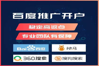汽车维修行业SEM关键词的精准投放与效果评估